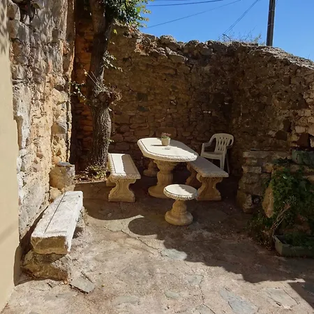 Сasa de vacaciones Bergerie L'occitane *